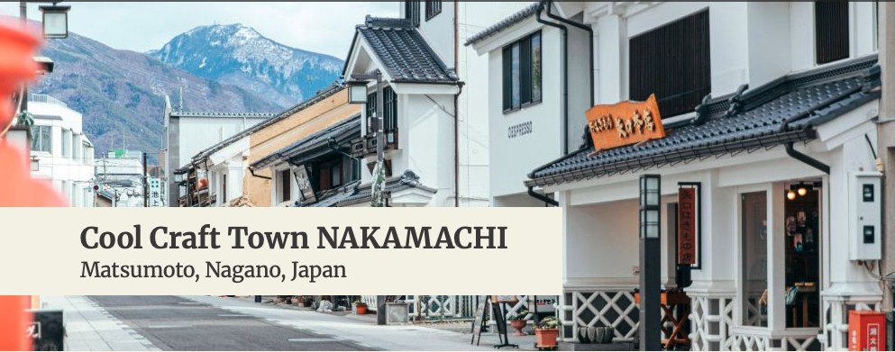 Nakamachi Shopping Street